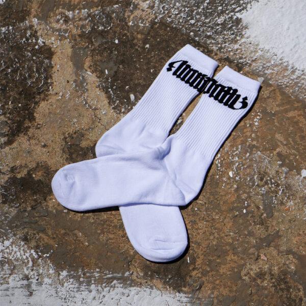 "Hardath" White Socks